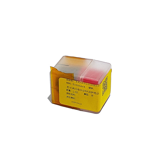 Raycus Laser Protective Window Lens 50000444