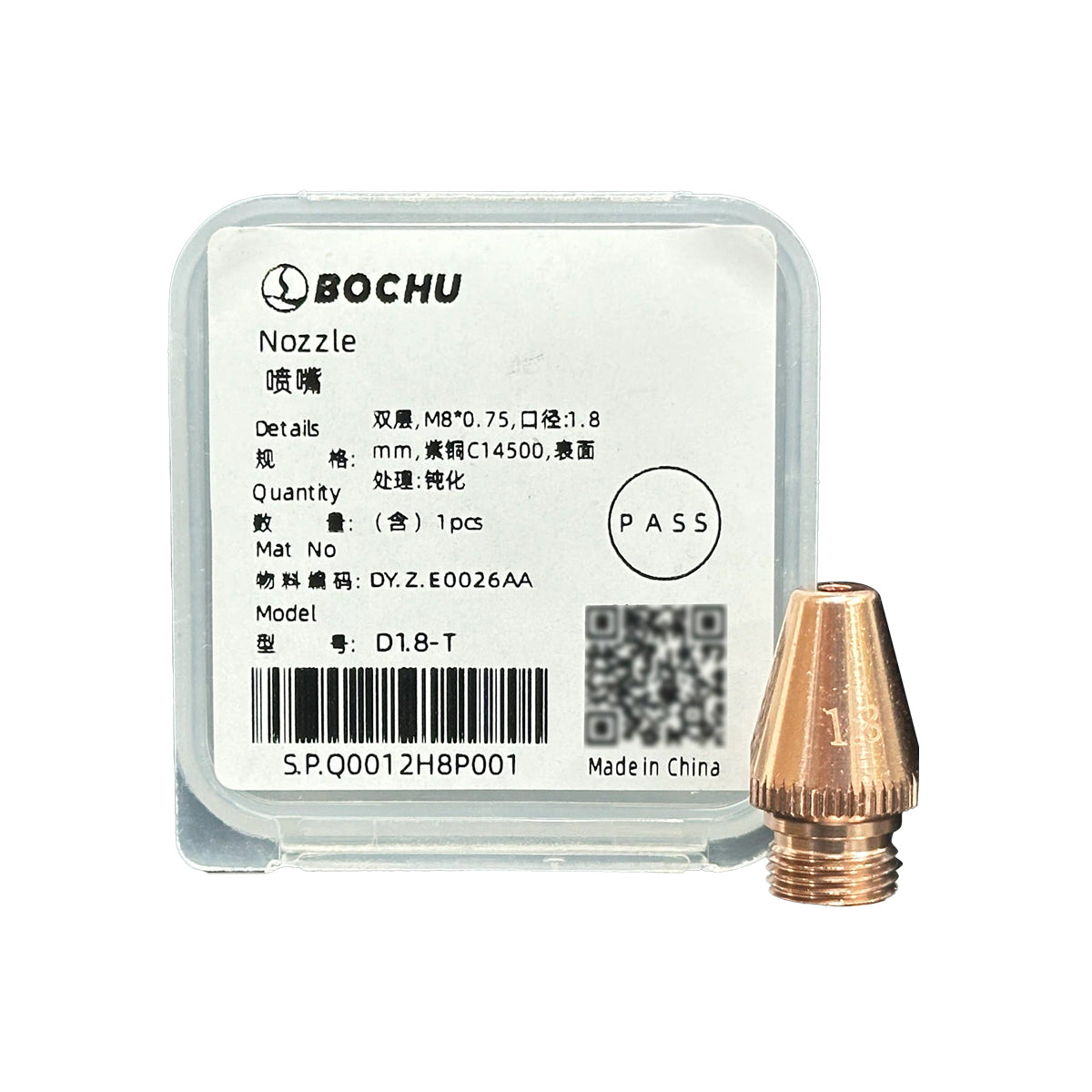 BOCI Nozzle Laser Cutting Machine Double-Layer M8 H19, 1.2-2.0