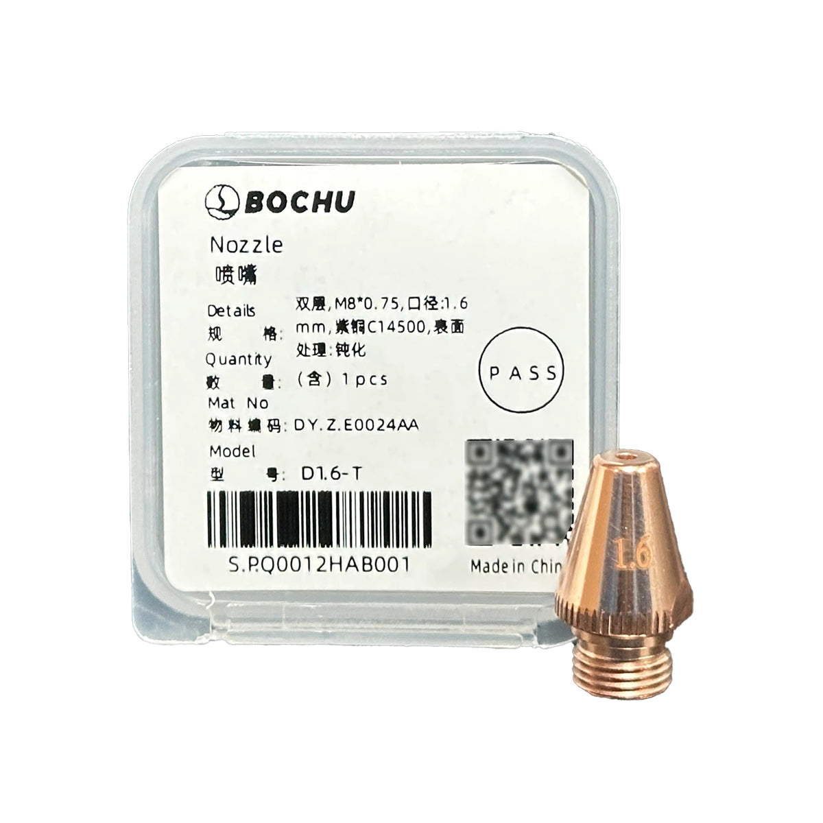 BOCI Nozzle Laser Cutting Machine Double-Layer M8 H19, 1.2-2.0