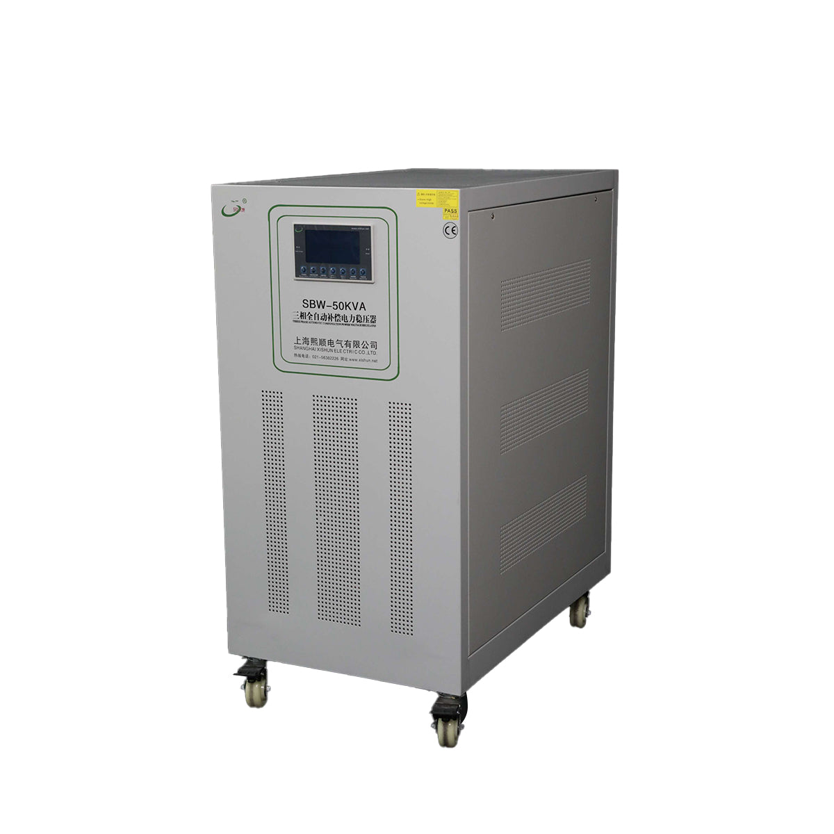 Xishun TNS/SBW Series Three-Phase High Power Compensated Regulators Voltage Regulator