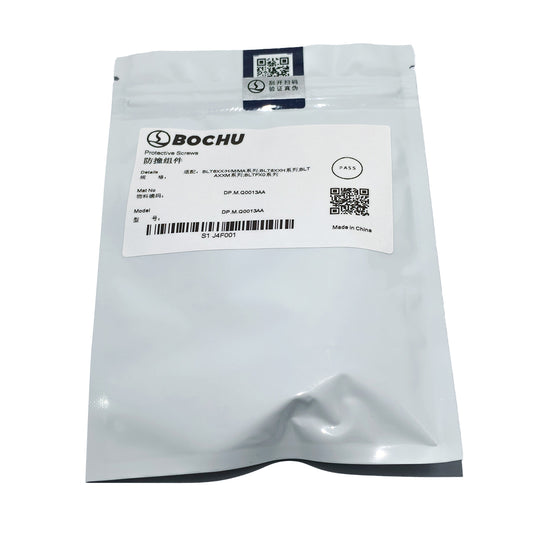 BOCHU BOCI Original BLT Series Protective Screws