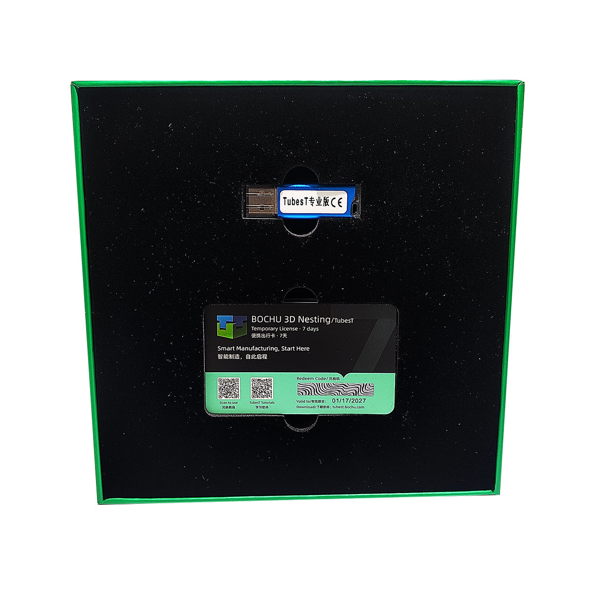 Bochu Dongle TubesT 3D tube nesting software designed for CypTube/TubePro laser cutting