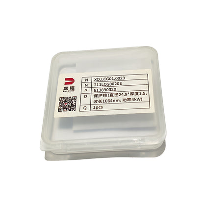 Lower Laser Protective Lens for Laser Cutting Head D24.9×1.5