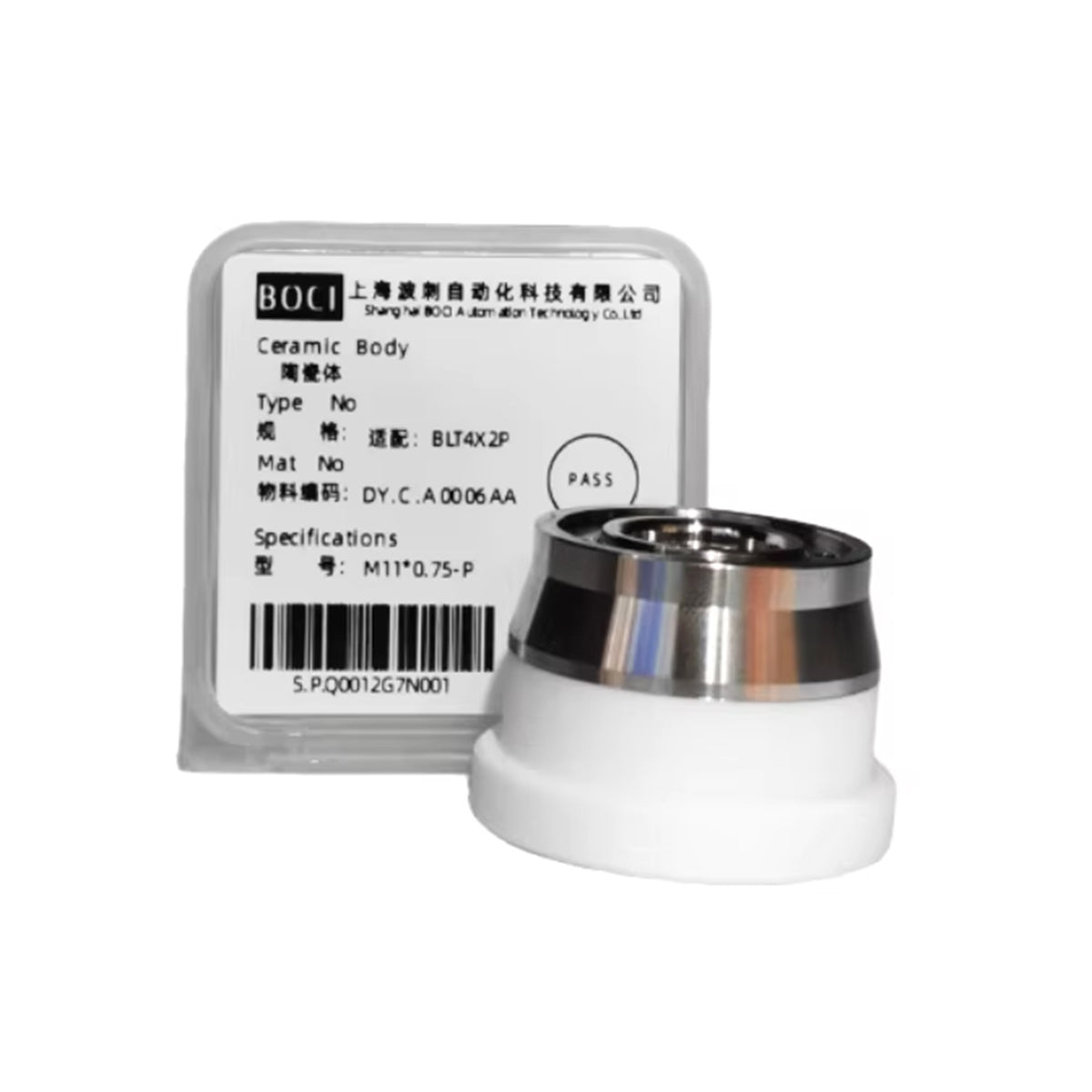 Original Laser Ceramic Ring White Ceramic Body for Boci Laser Cutting Head 2 pieces per pack
