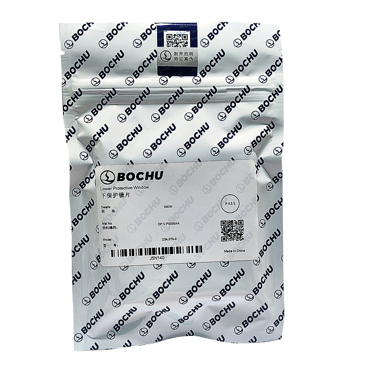 BOCHU BOCI Original Laser Lower Protective Lens D34.0T5（8~60KW）