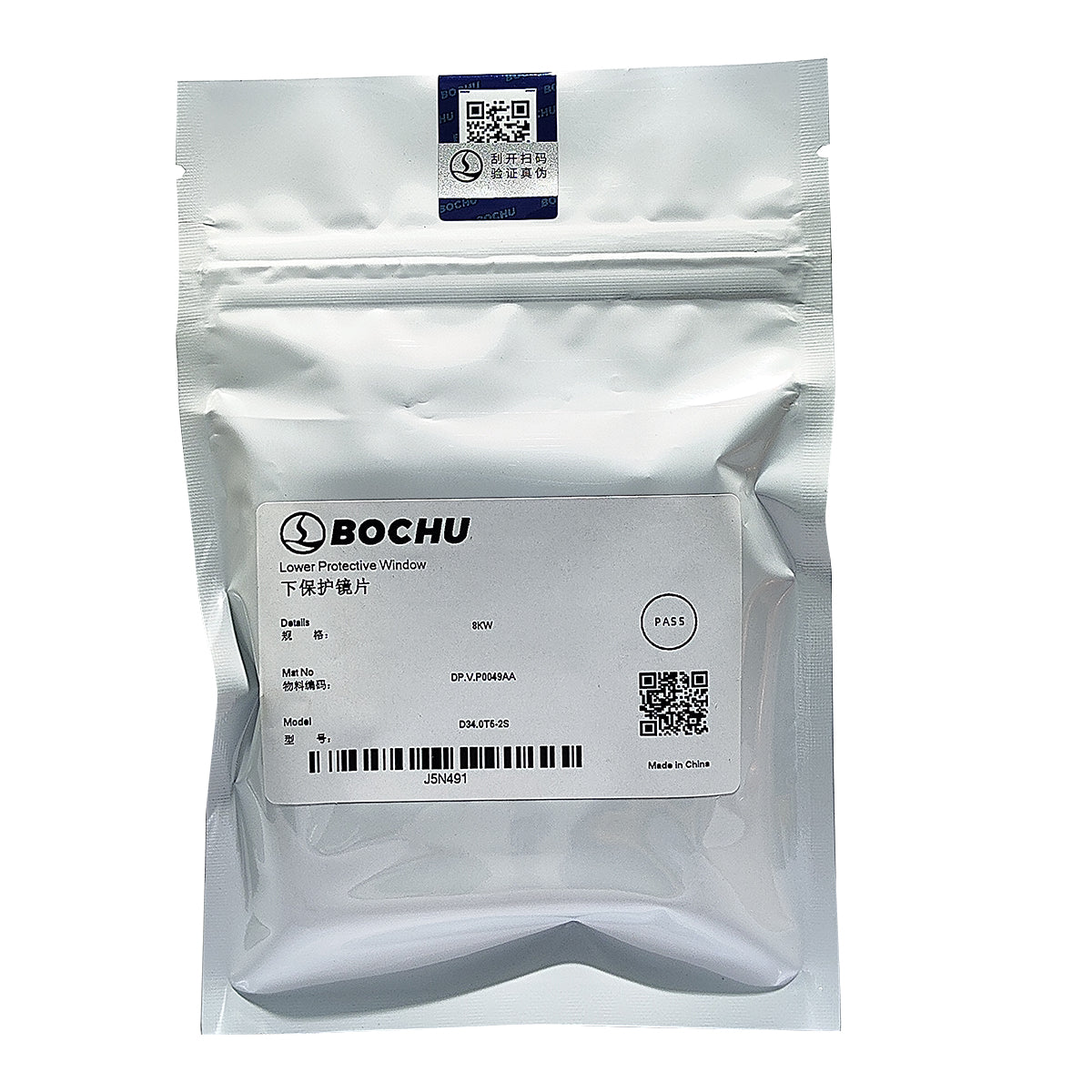 BOCHU BOCI Original Laser Lower Protective Lens D34.0T5（8~60KW）