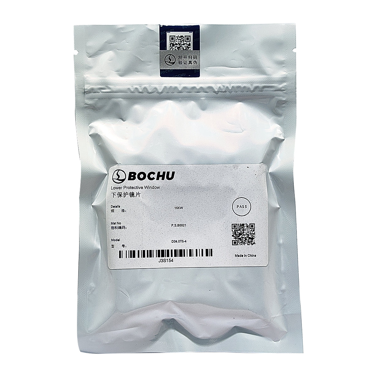 BOCHU BOCI Original Laser Lower Protective Lens D34.0T5（8~60KW）